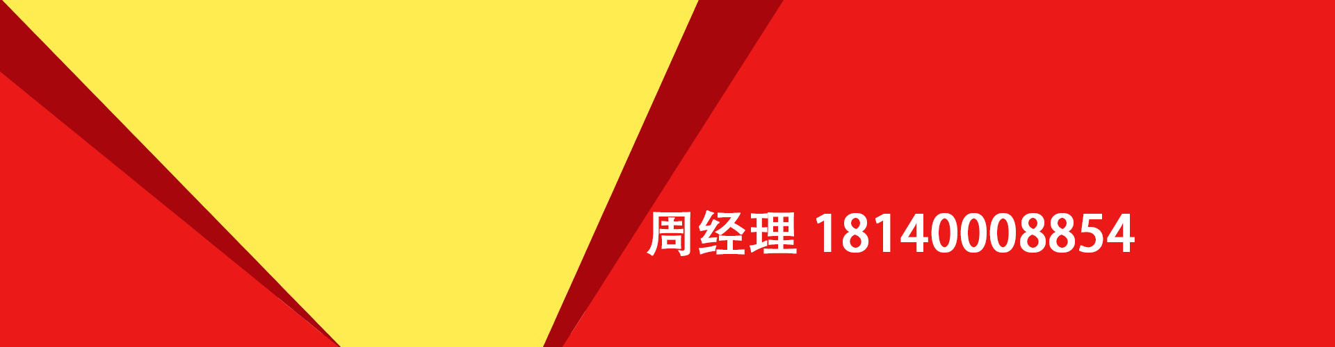 海门纯私人放款|海门水钱空放|海门短期借款小额贷款|海门私人借钱